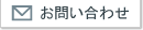 ���₢���킹