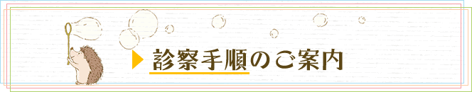 f@菇̂ē